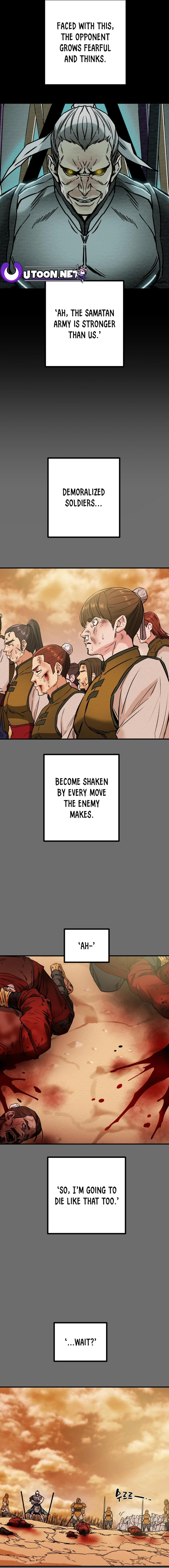 Heavenly Moon Chapter 80 page 7 - 