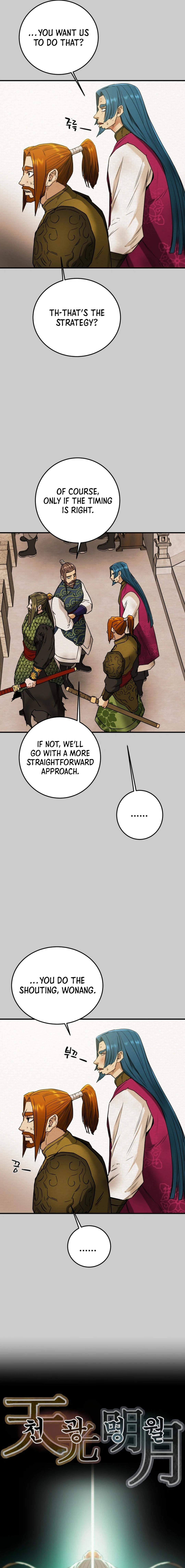 Heavenly Moon Chapter 80 page 10 - 