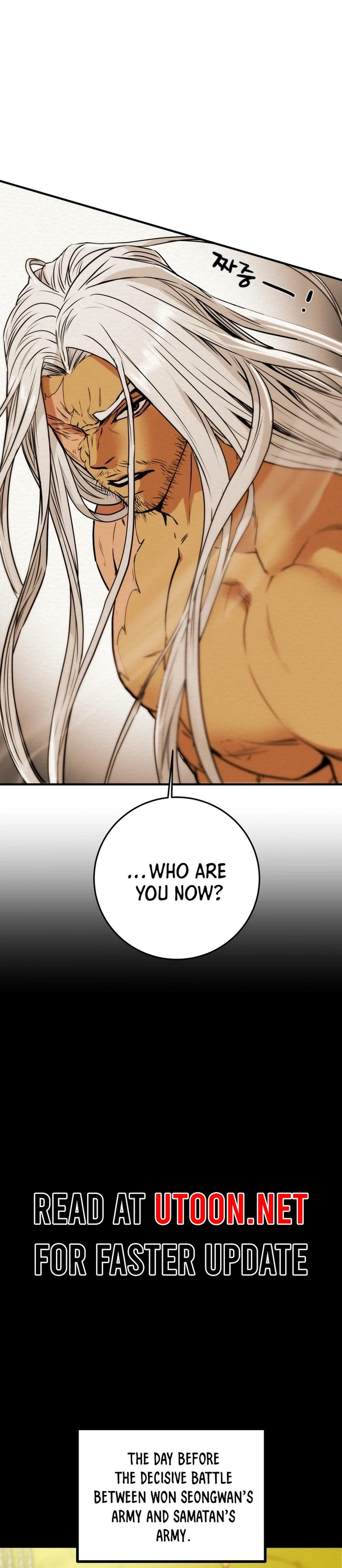 Heavenly Moon Chapter 81 page 2 - 