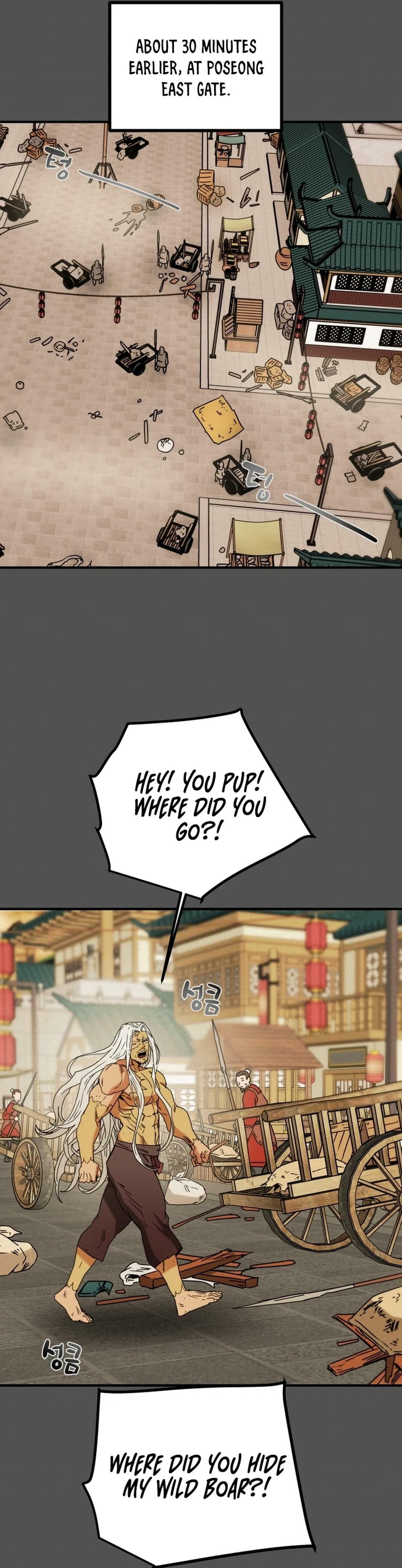 Heavenly Moon Chapter 81 page 11 - 