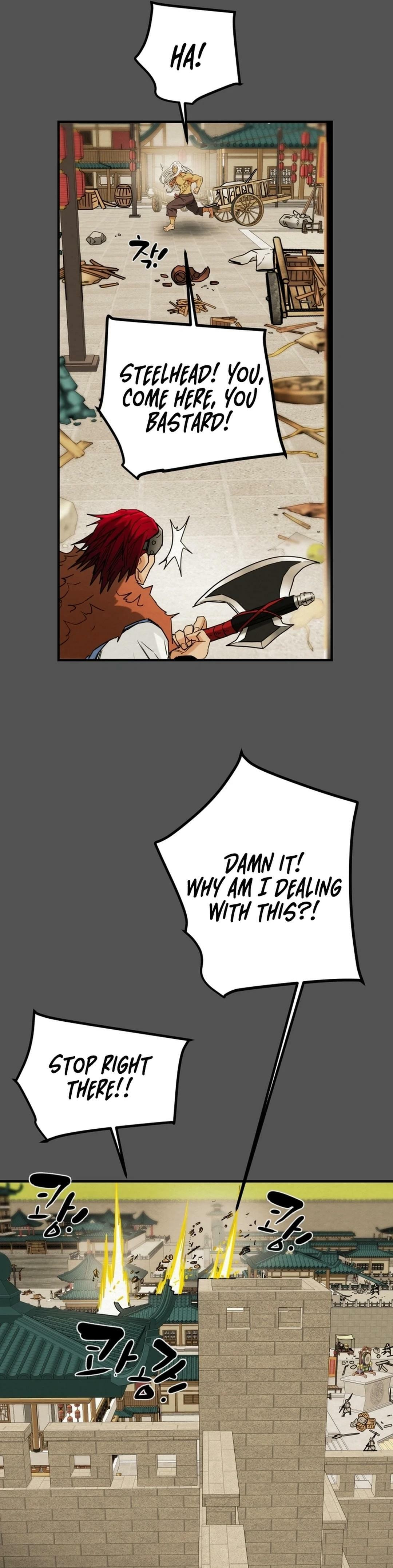 Heavenly Moon Chapter 81 page 13 - 