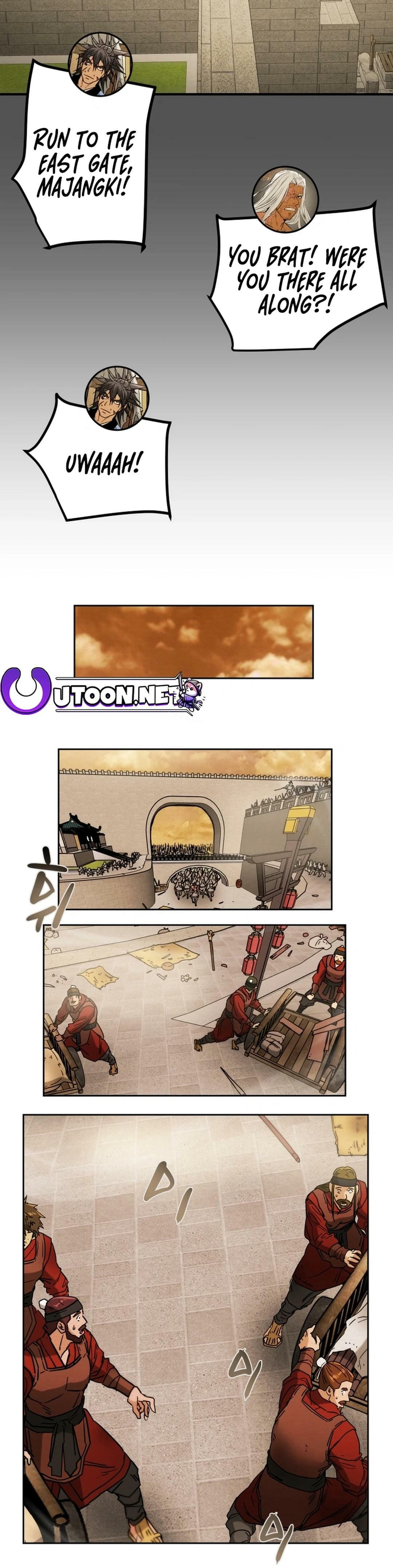 Heavenly Moon Chapter 81 page 14 - 