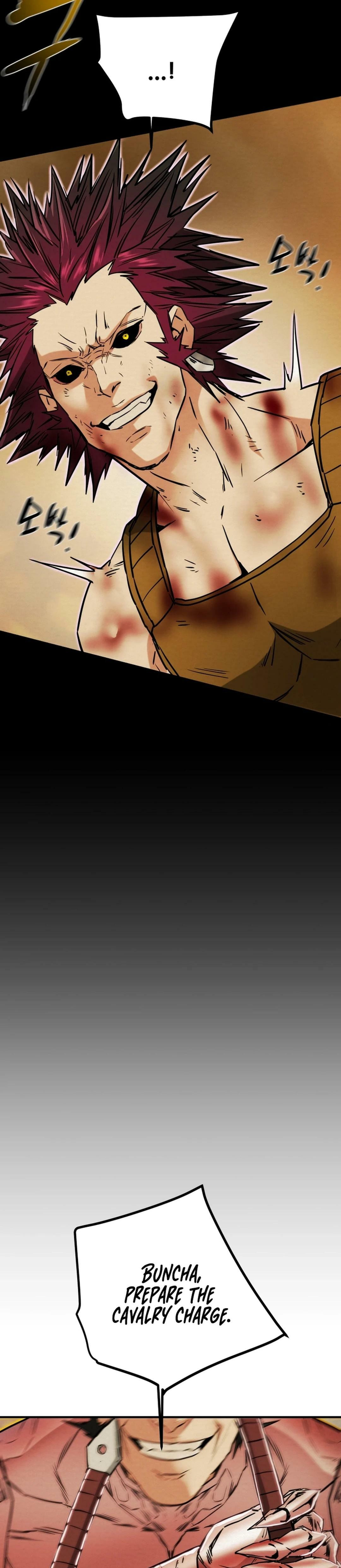 Heavenly Moon Chapter 81 page 25 - 