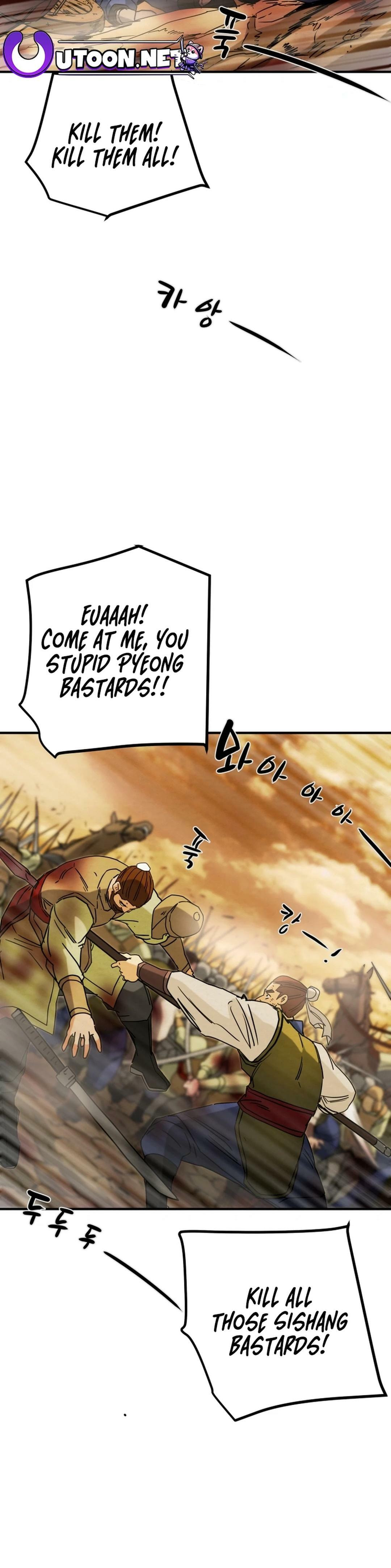 Heavenly Moon Chapter 81 page 40 - 
