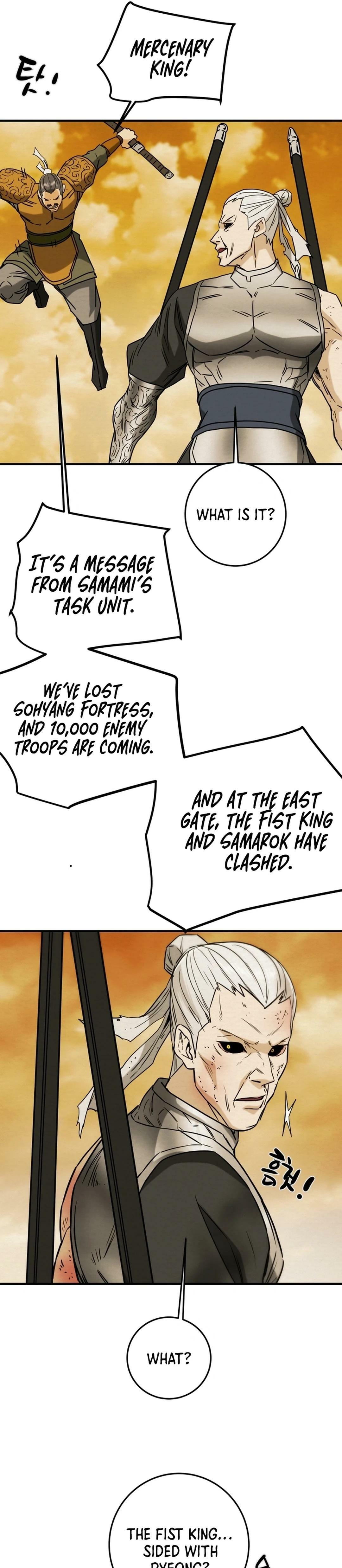 Heavenly Moon Chapter 81 page 45 - 