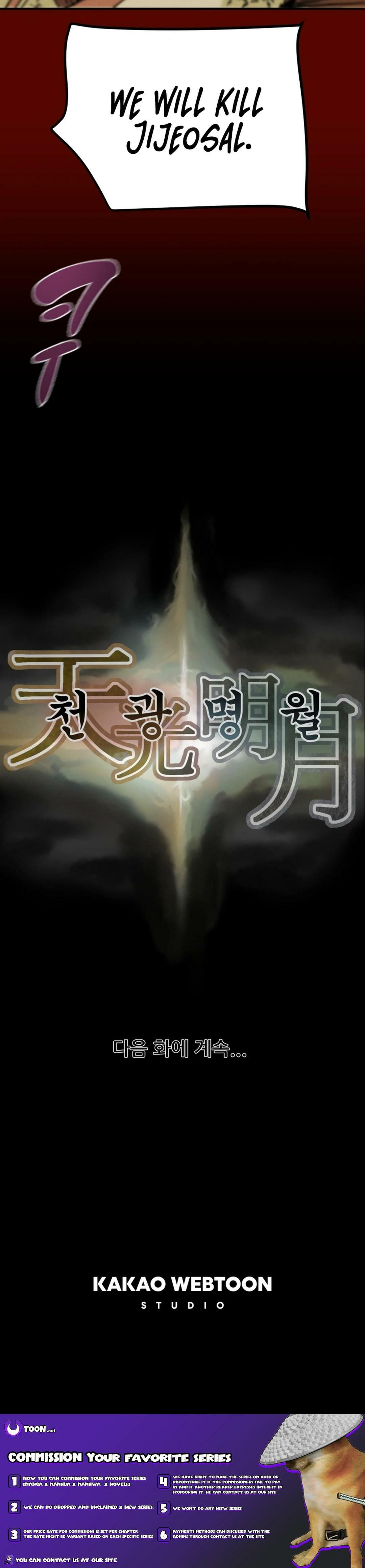 Heavenly Moon Chapter 81 page 58 - 