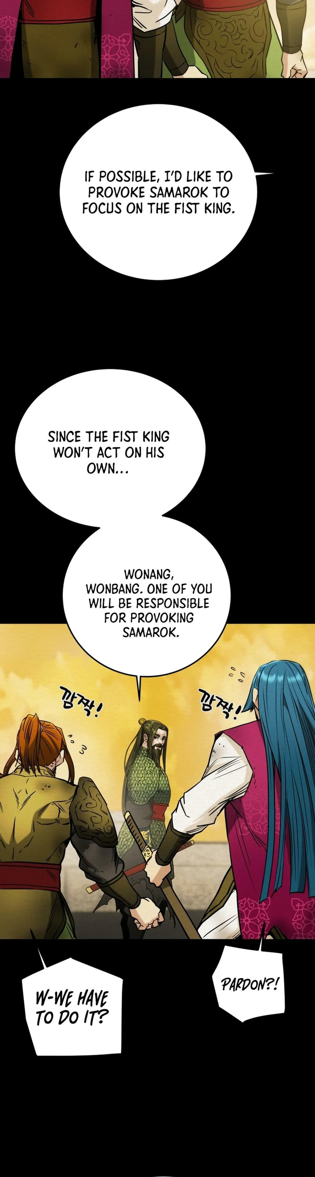 Heavenly Moon Chapter 81 page 8 - 