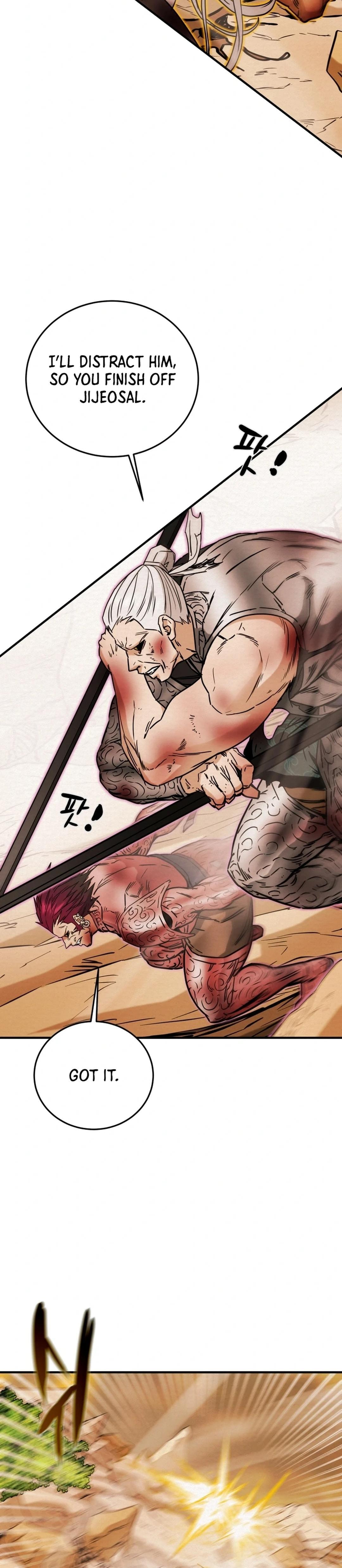 Heavenly Moon Chapter 83 page 22 - 