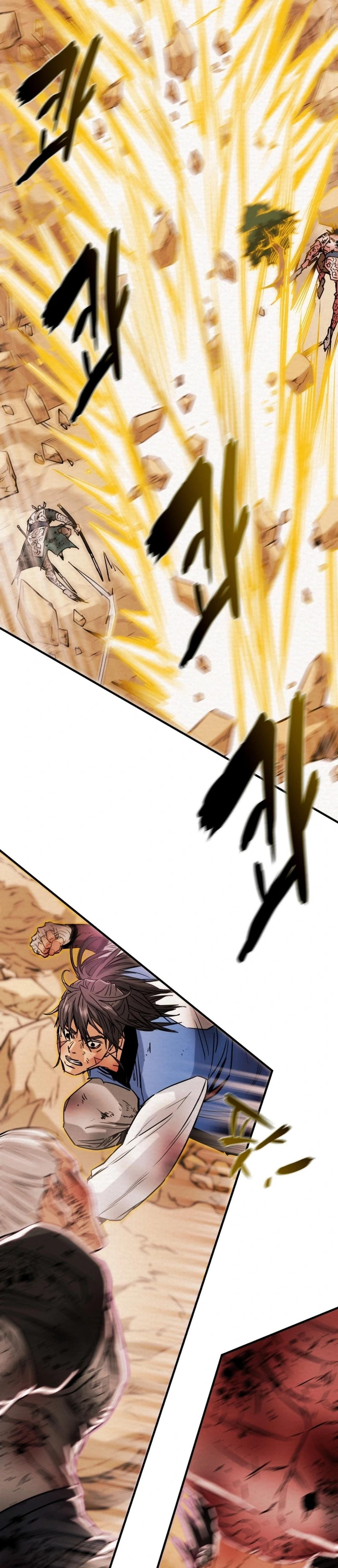Heavenly Moon Chapter 83 page 25 - 