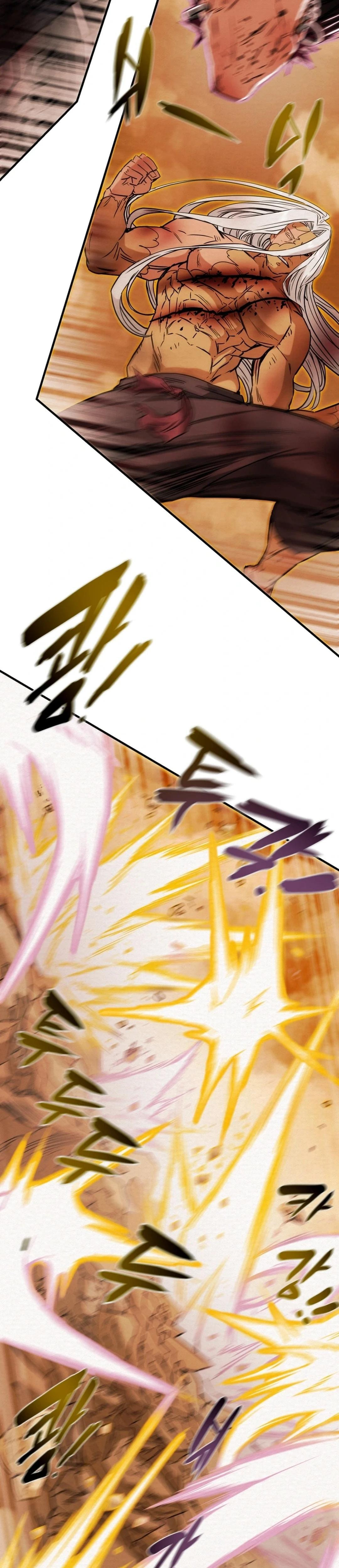 Heavenly Moon Chapter 83 page 26 - 