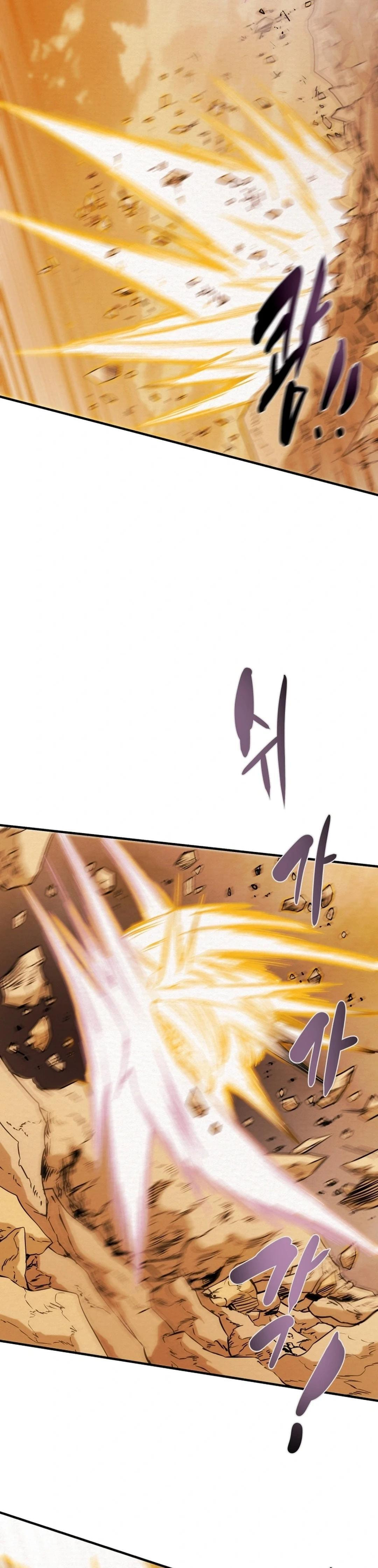 Heavenly Moon Chapter 83 page 33 - 