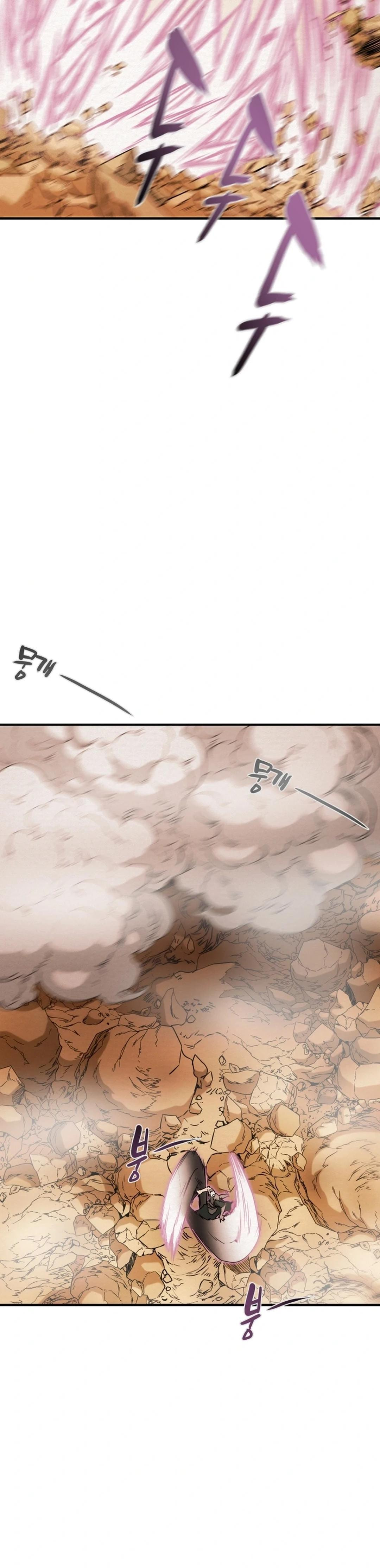 Heavenly Moon Chapter 83 page 50 - 