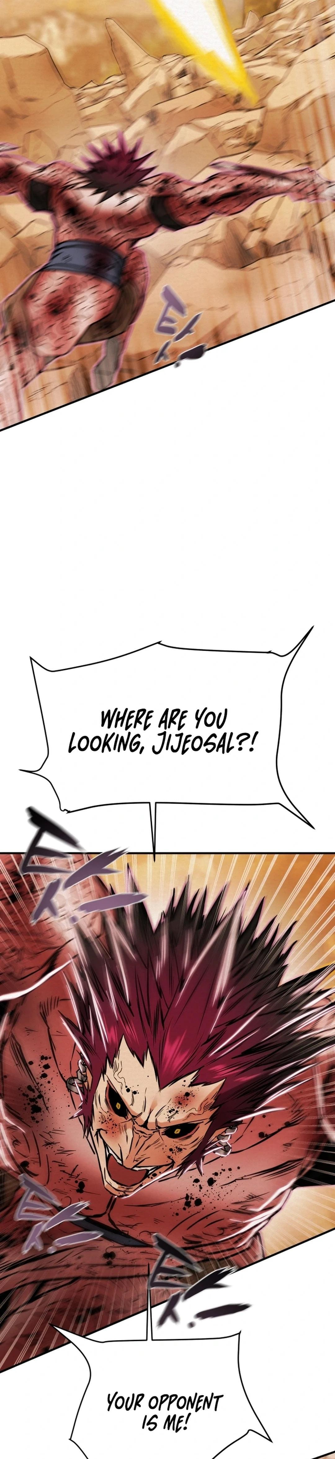 Heavenly Moon Chapter 83 page 7 - 