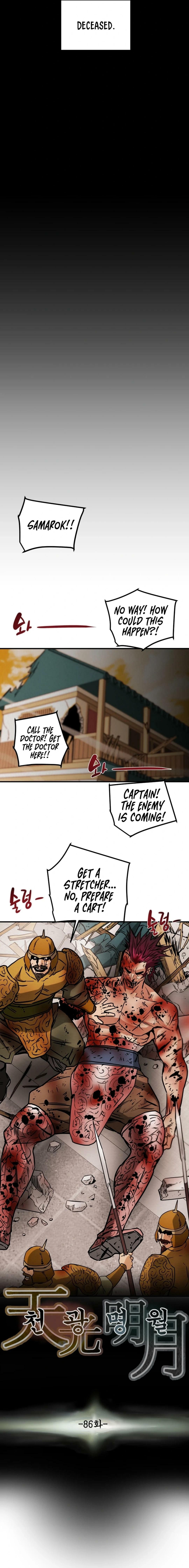Heavenly Moon Chapter 86 page 2 - 