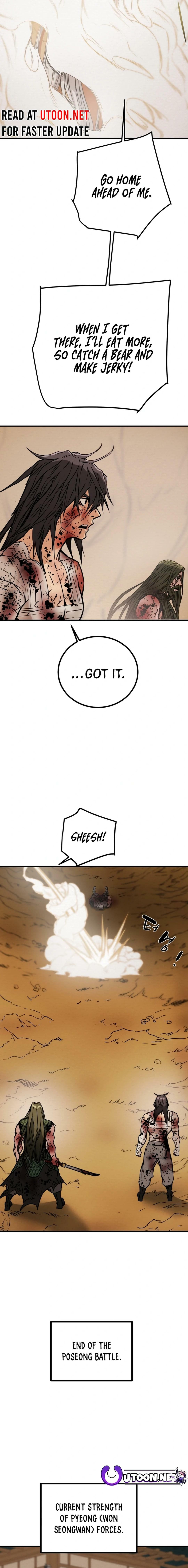 Heavenly Moon Chapter 86 page 14 - 