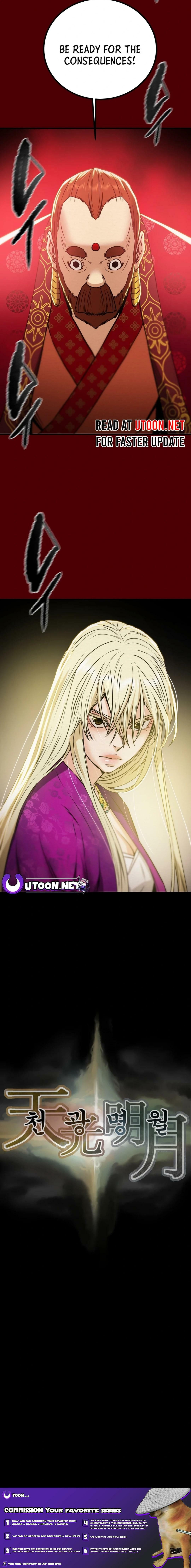 Heavenly Moon Chapter 86 page 27 - 