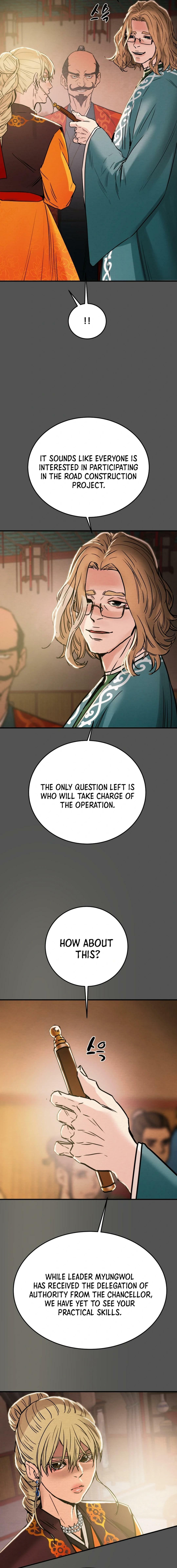 Heavenly Moon Chapter 87 page 17 - 