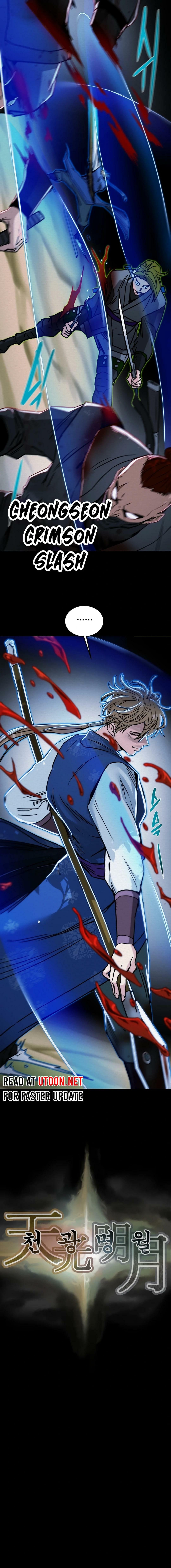 Heavenly Moon Chapter 87 page 27 - 