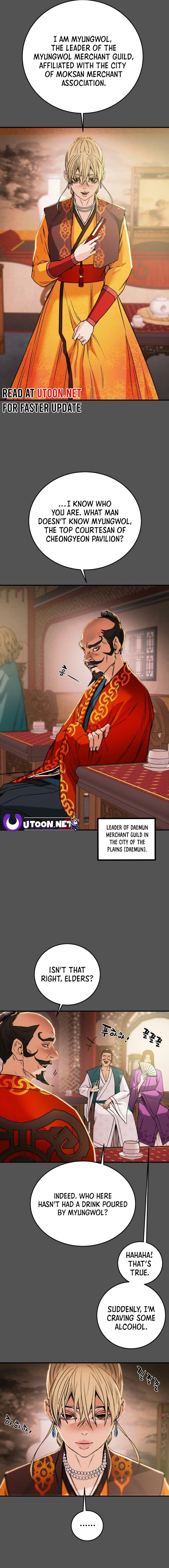 Heavenly Moon Chapter 87 page 7 - 