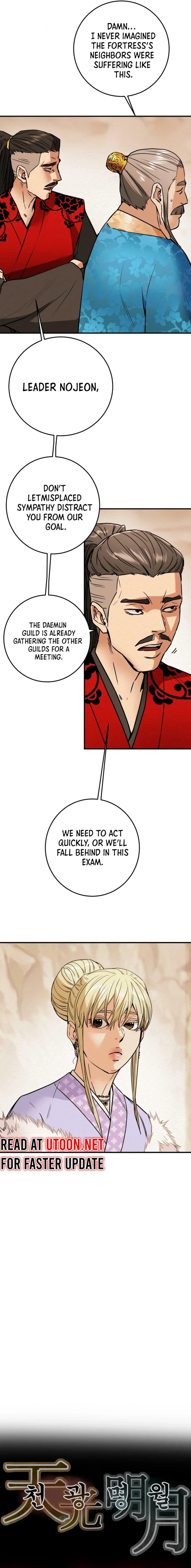 Heavenly Moon Chapter 89 page 6 - 