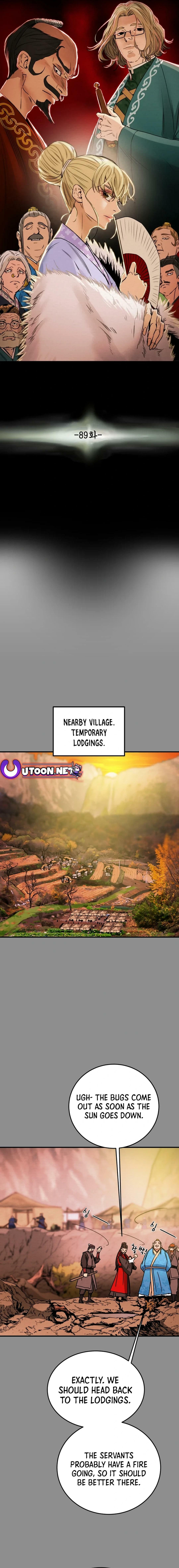 Heavenly Moon Chapter 89 page 7 - 