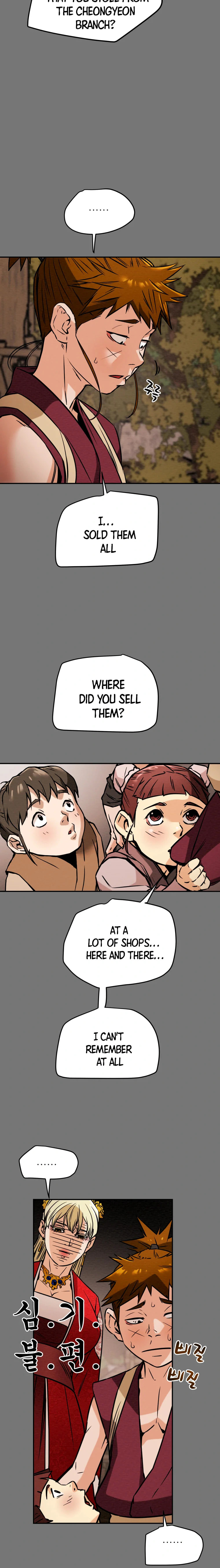Heavenly Moon Chapter 9 page 16 - 
