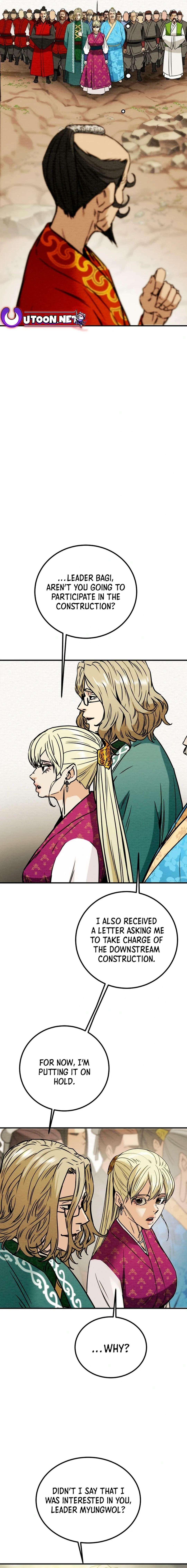 Heavenly Moon Chapter 90 page 18 - 