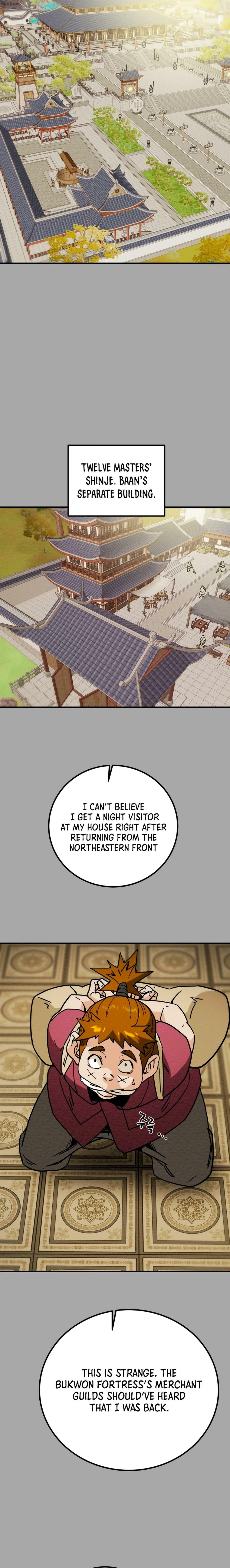 Heavenly Moon Chapter 90 page 21 - 