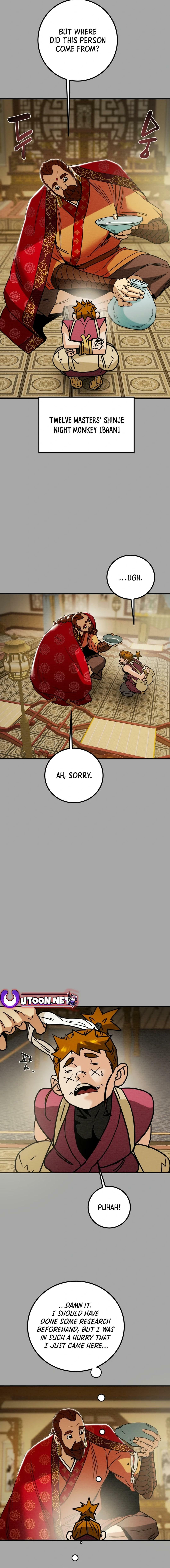 Heavenly Moon Chapter 90 page 22 - 