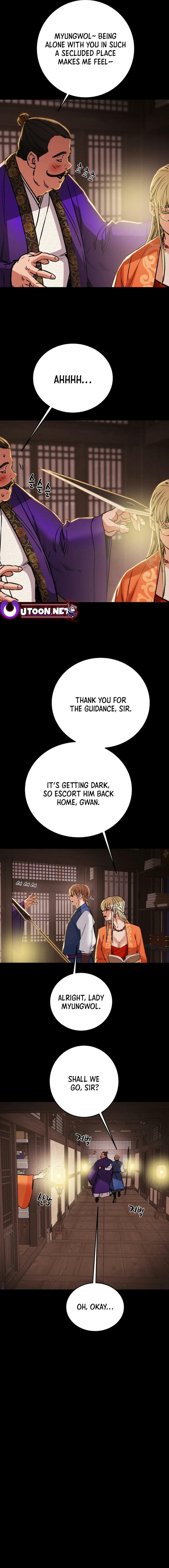 Heavenly Moon Chapter 91 page 5 - 