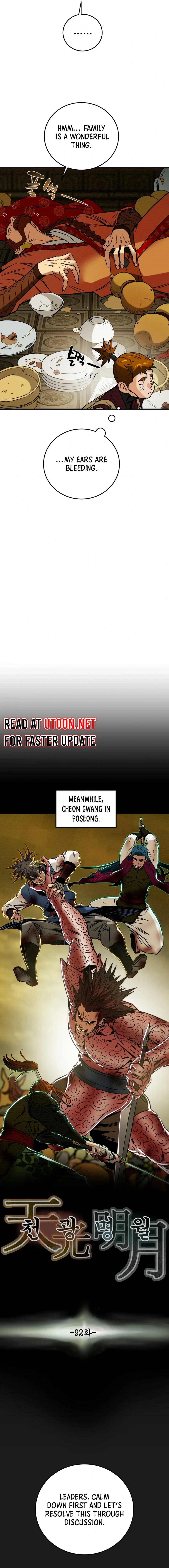 Heavenly Moon Chapter 92 page 6 - 