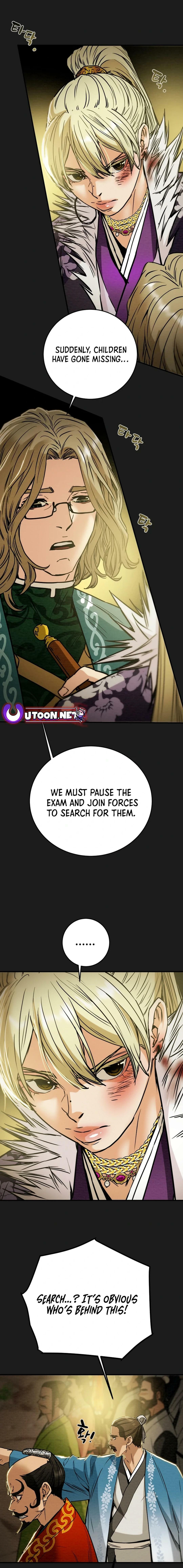 Heavenly Moon Chapter 92 page 7 - 
