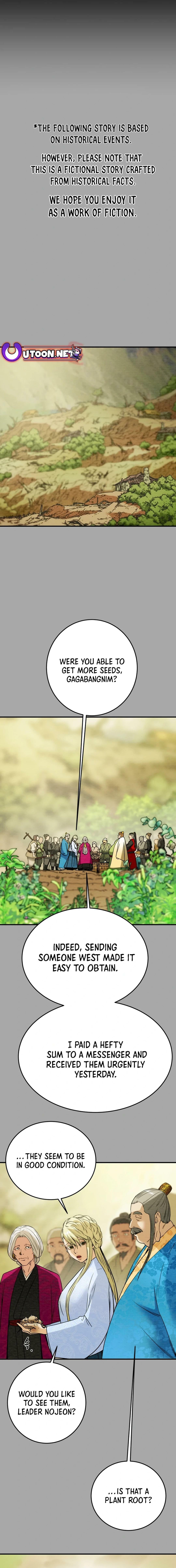 Heavenly Moon Chapter 93 page 3 - 