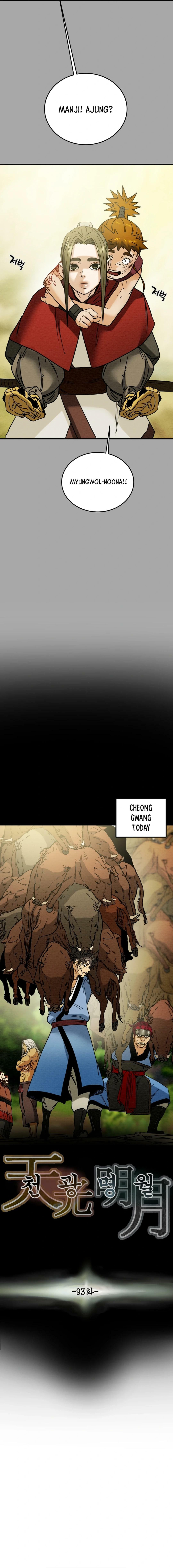 Heavenly Moon Chapter 93 page 8 - 