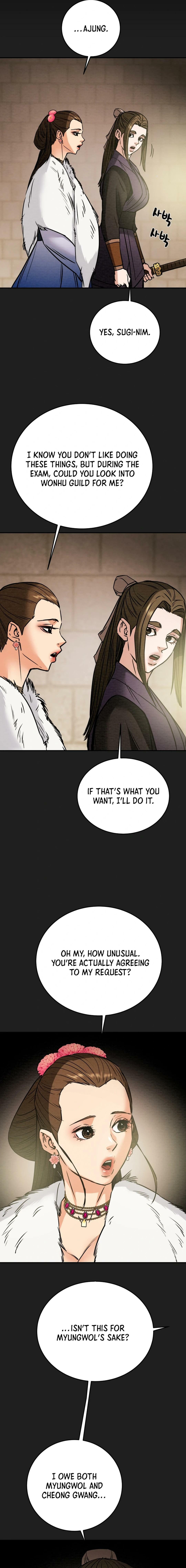 Heavenly Moon Chapter 94 page 13 - 