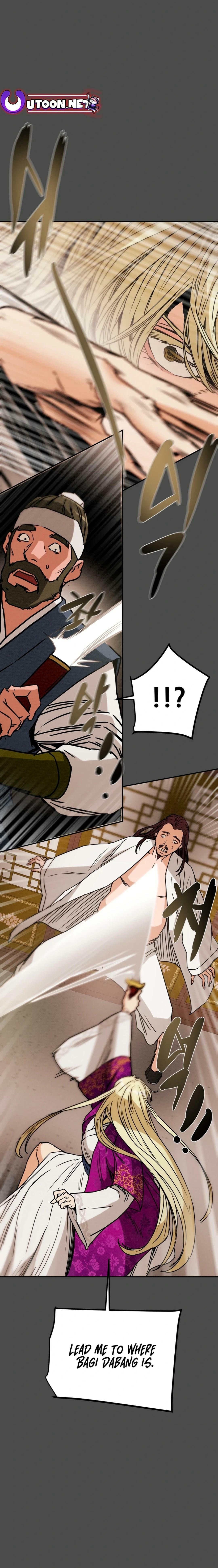 Heavenly Moon Chapter 94 page 23 - 