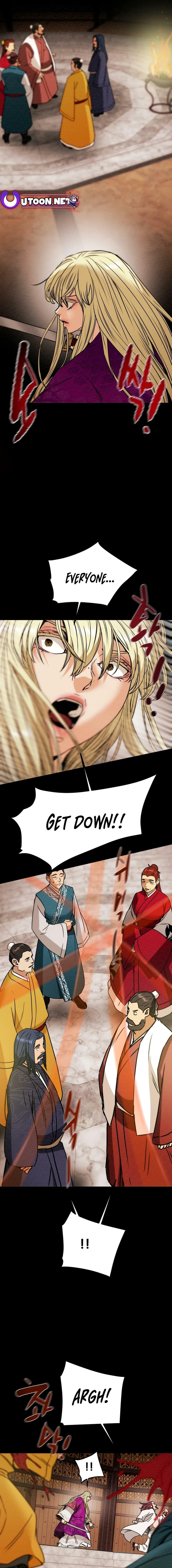 Heavenly Moon Chapter 94 page 27 - 