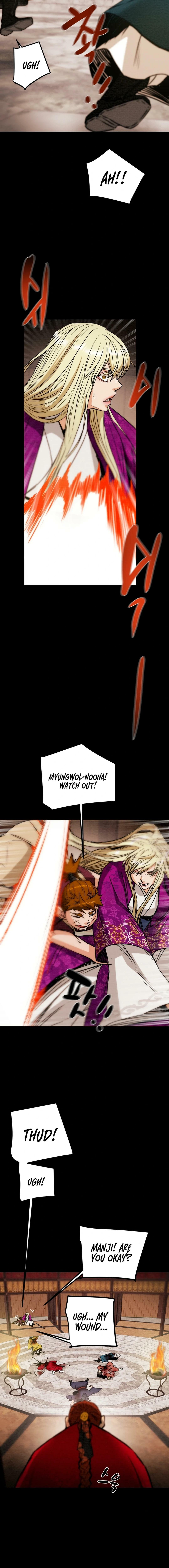 Heavenly Moon Chapter 94 page 28 - 