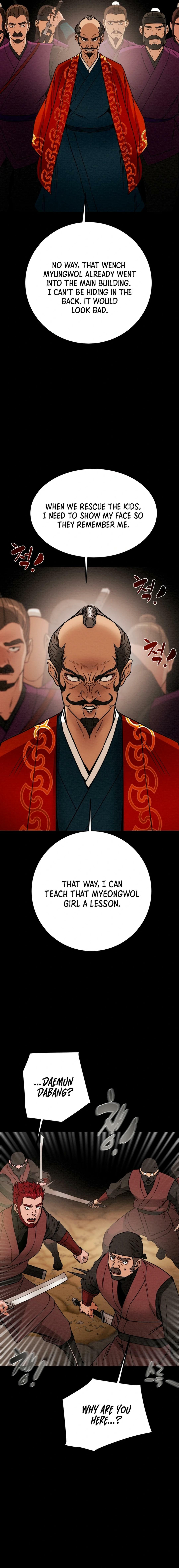 Heavenly Moon Chapter 94 page 4 - 