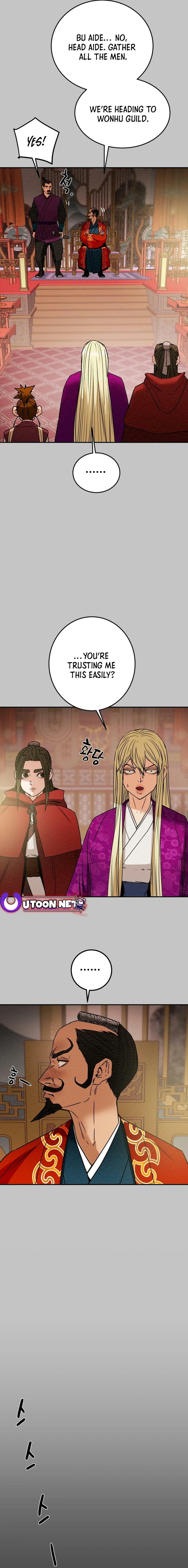 Heavenly Moon Chapter 94 page 7 - 