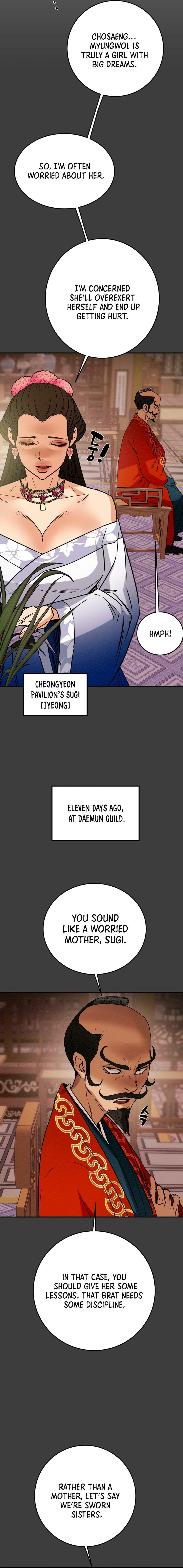 Heavenly Moon Chapter 94 page 8 - 