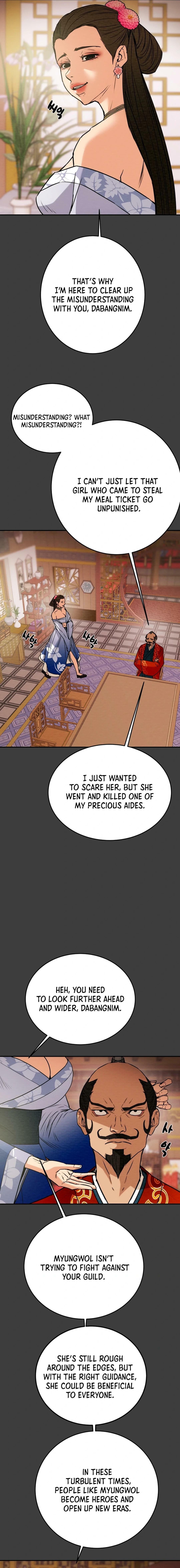 Heavenly Moon Chapter 94 page 9 - 