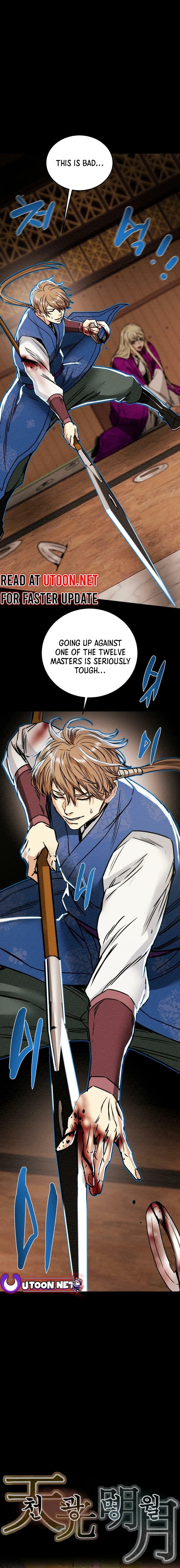 Heavenly Moon Chapter 95 page 2 - 