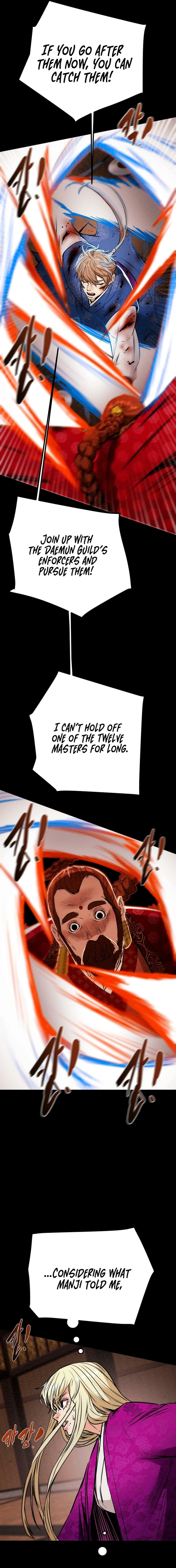 Heavenly Moon Chapter 95 page 7 - 