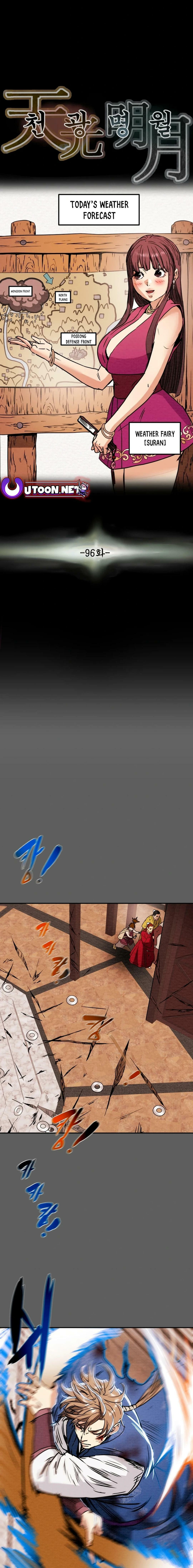 Heavenly Moon Chapter 96 page 3 - 