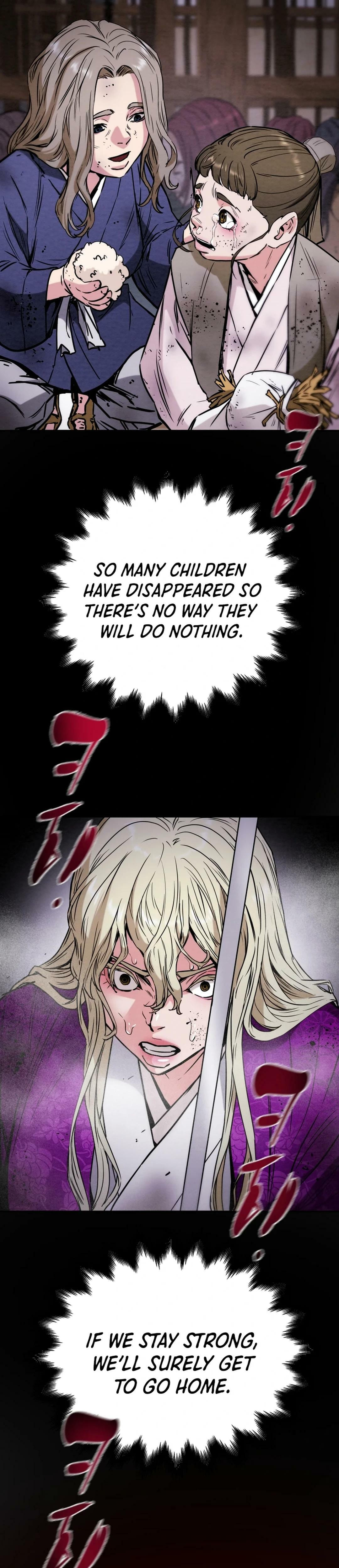 Heavenly Moon Chapter 97 page 17 - 