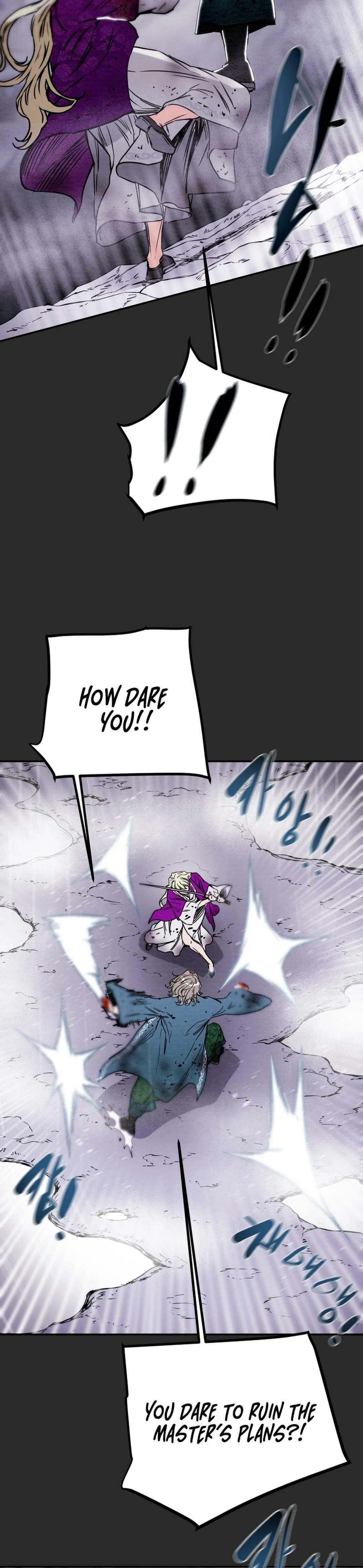 Heavenly Moon Chapter 97 page 22 - 