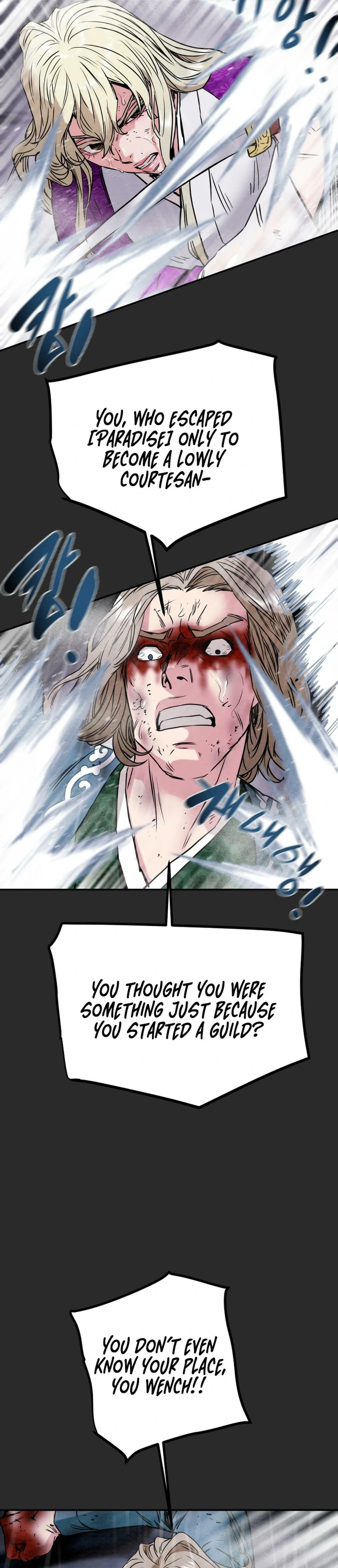 Heavenly Moon Chapter 97 page 23 - 