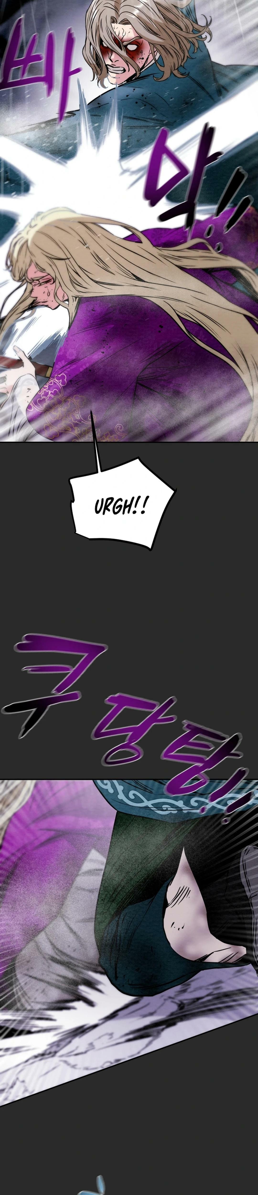 Heavenly Moon Chapter 97 page 24 - 