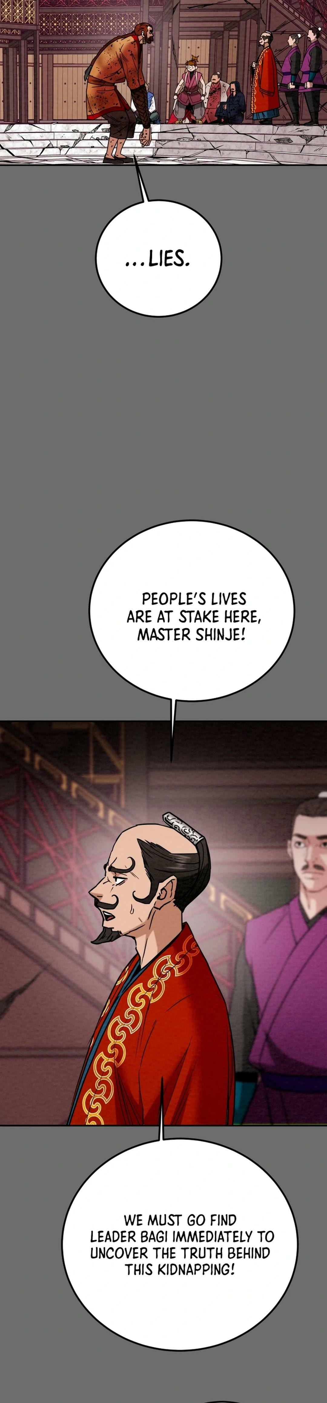 Heavenly Moon Chapter 97 page 6 - 